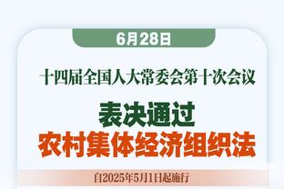 曼联官推发布海报预热本轮客战切尔西：为去斯坦福桥做好准备！