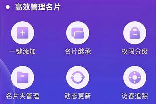 开云直播中心官网入口网址截图3