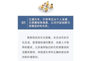 8场15球，凯恩国家队&俱乐部连续8场进球，创生涯新纪录