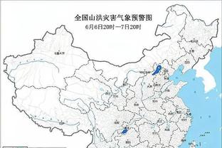 名宿：伤员多不是借口 很难想象米兰还能追回与国米尤文的分差