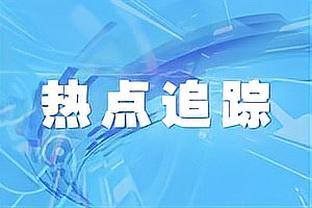 六台记者询问哈维未来，巴萨总监德科与副主席尤斯特未做回应