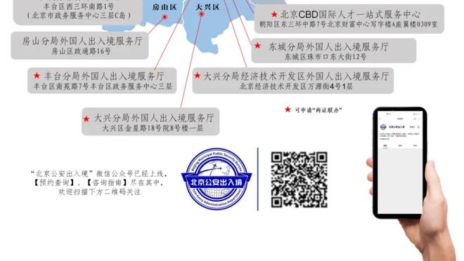 差别有点大哦？阿森纳6-0狂胜谢菲联 预期进球仅为2.25